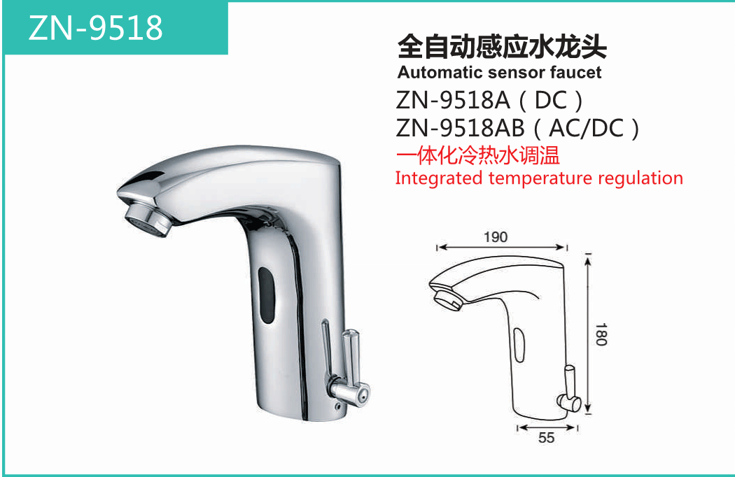 ZN-9518