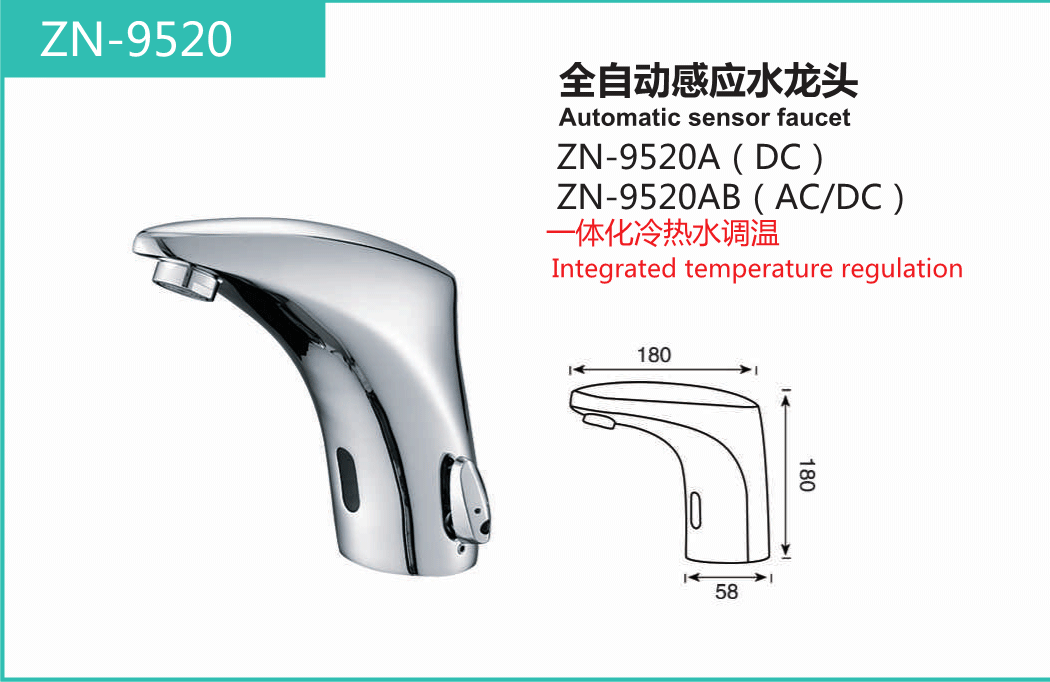 ZN-9520