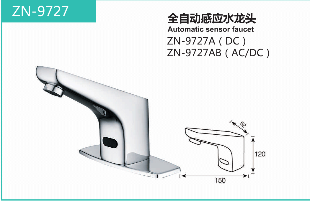 ZN-9727