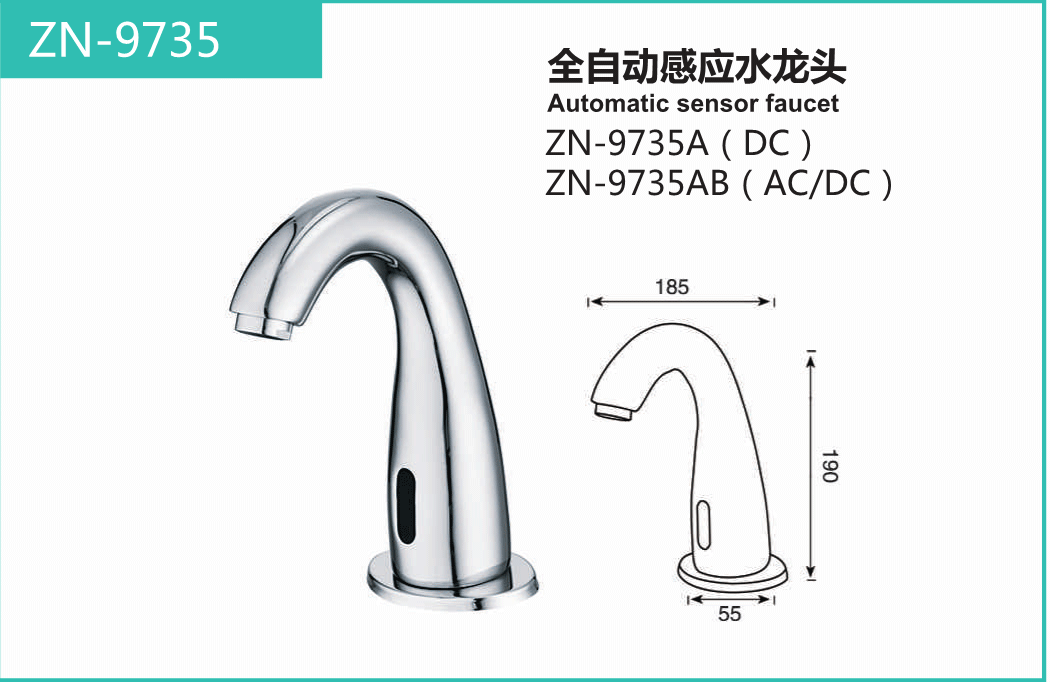 ZN-9735