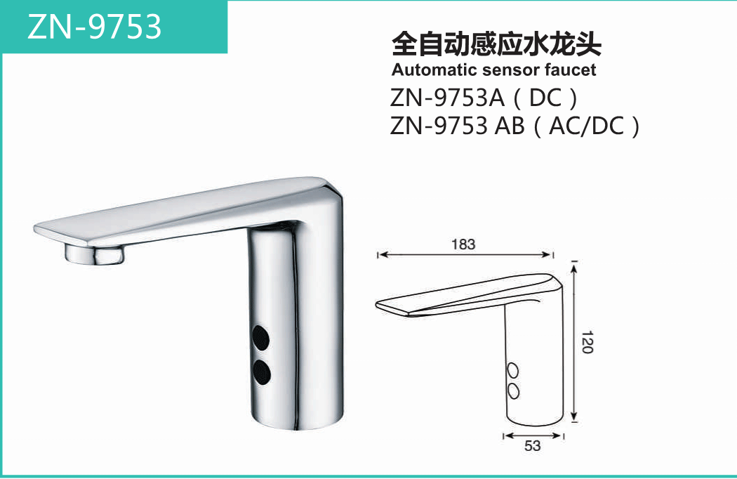 ZN-9753
