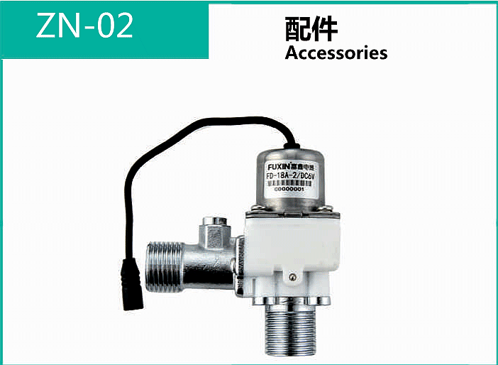 ZN-02