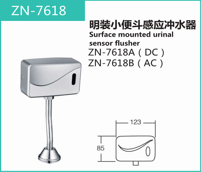 ZN-7618