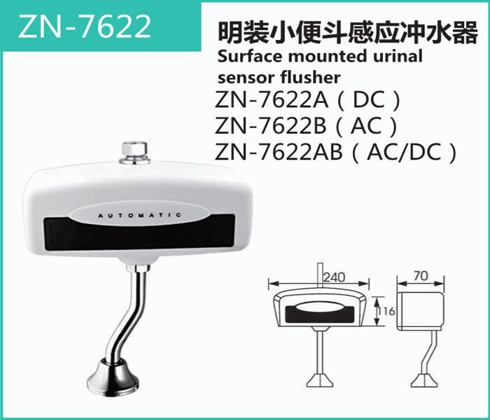 ZN-7622