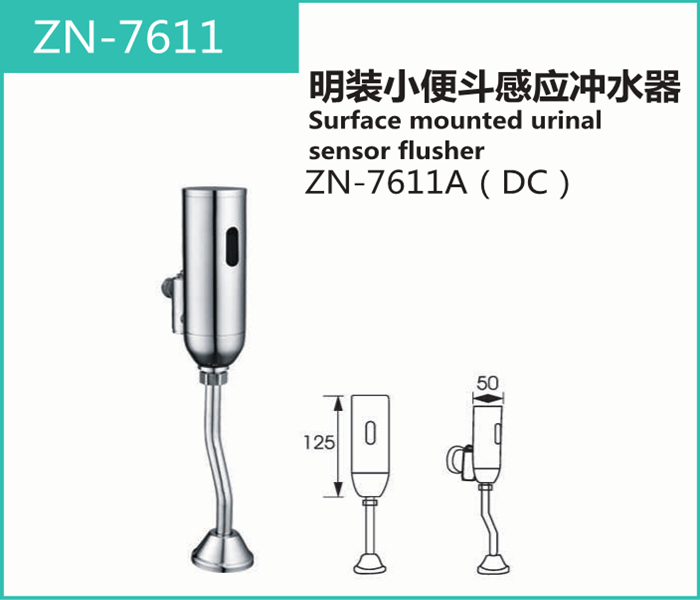 ZN-7611