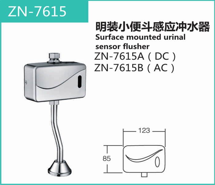 ZN-7615