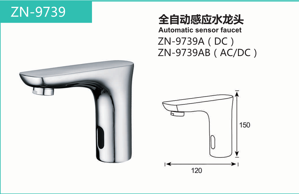 ZN-9739
