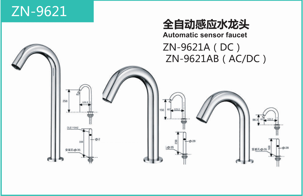 ZN-9621