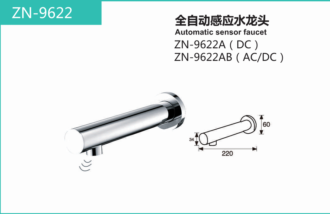 ZN-9622