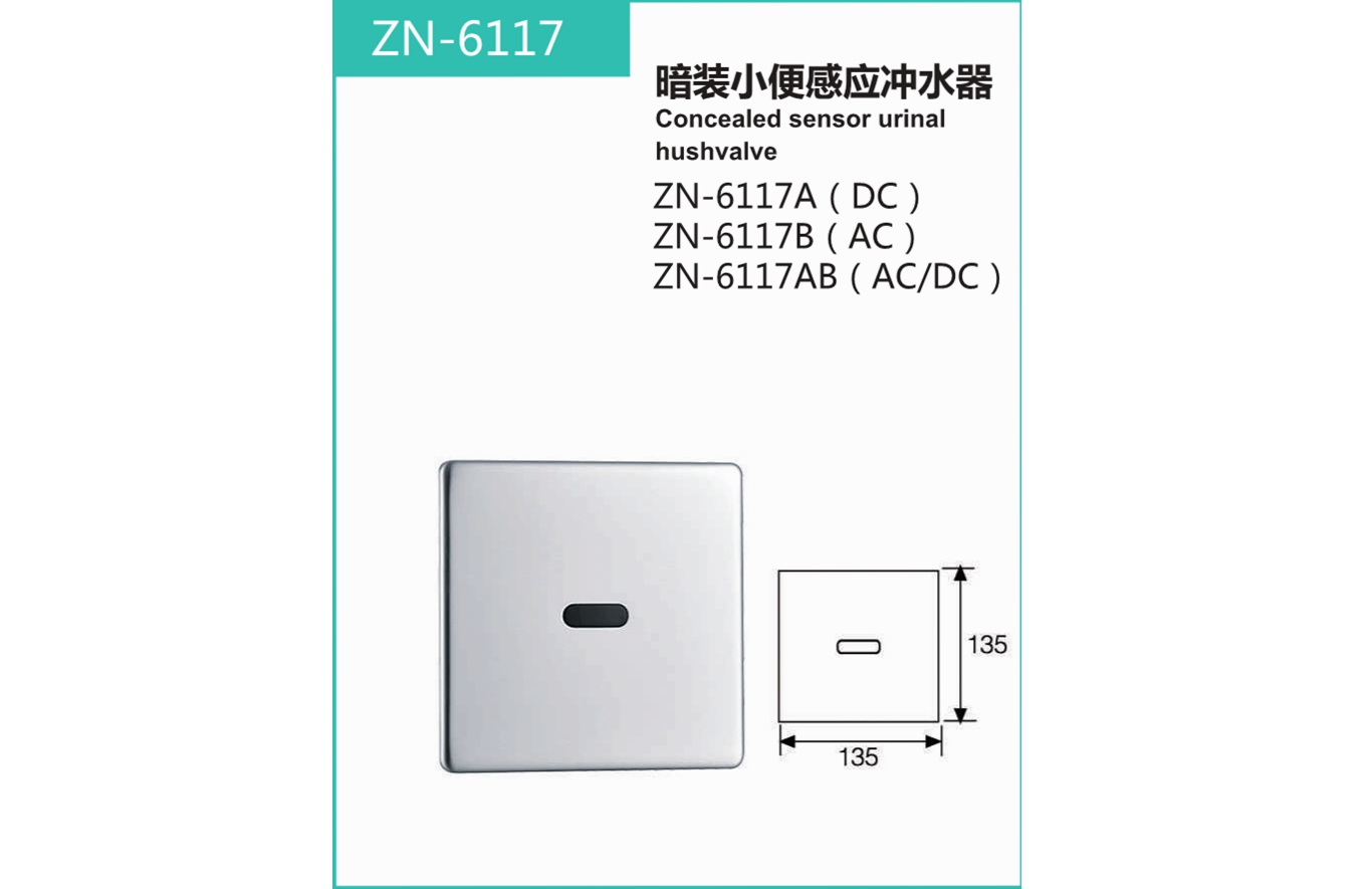 ZN-6117