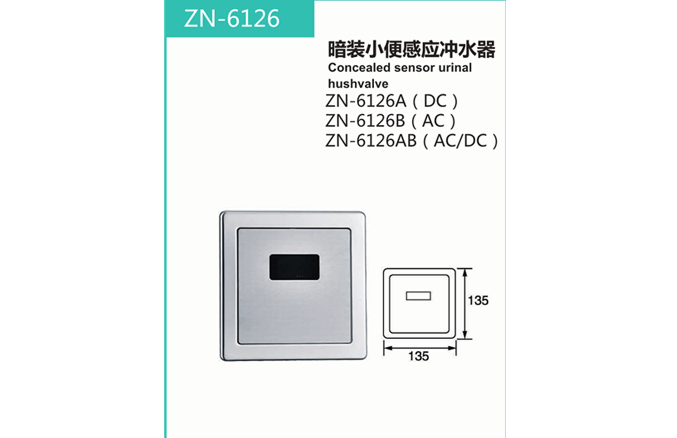 ZN-6126