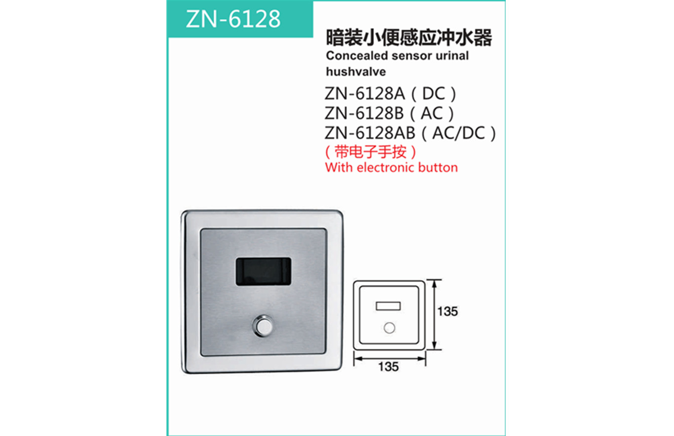 ZN-6128