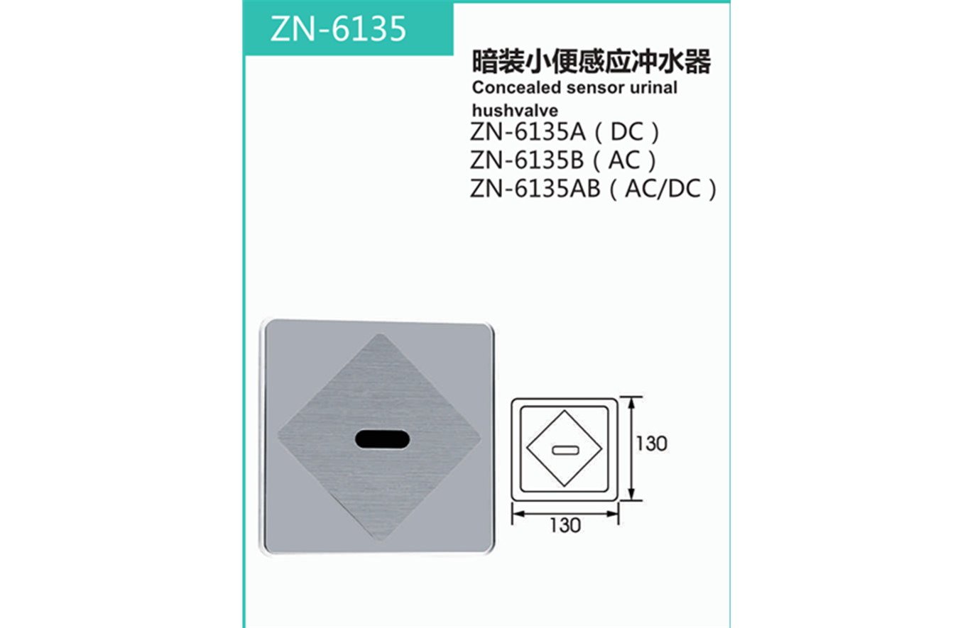 ZN-6135