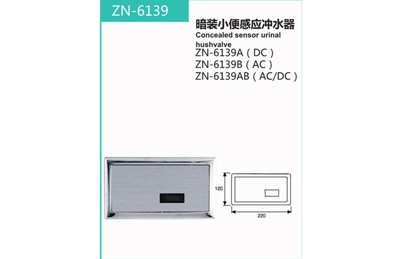 ZN-6139