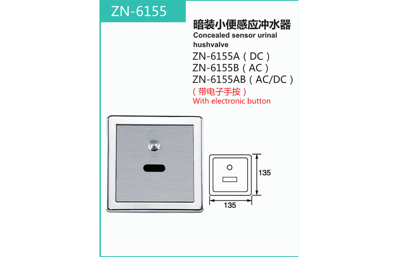 ZN-6155