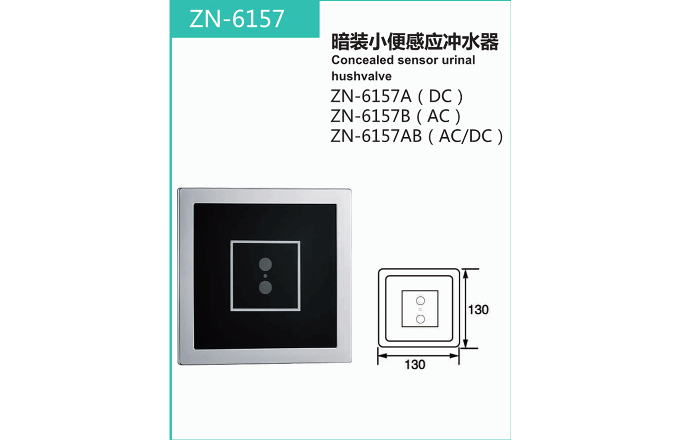 ZN-6157