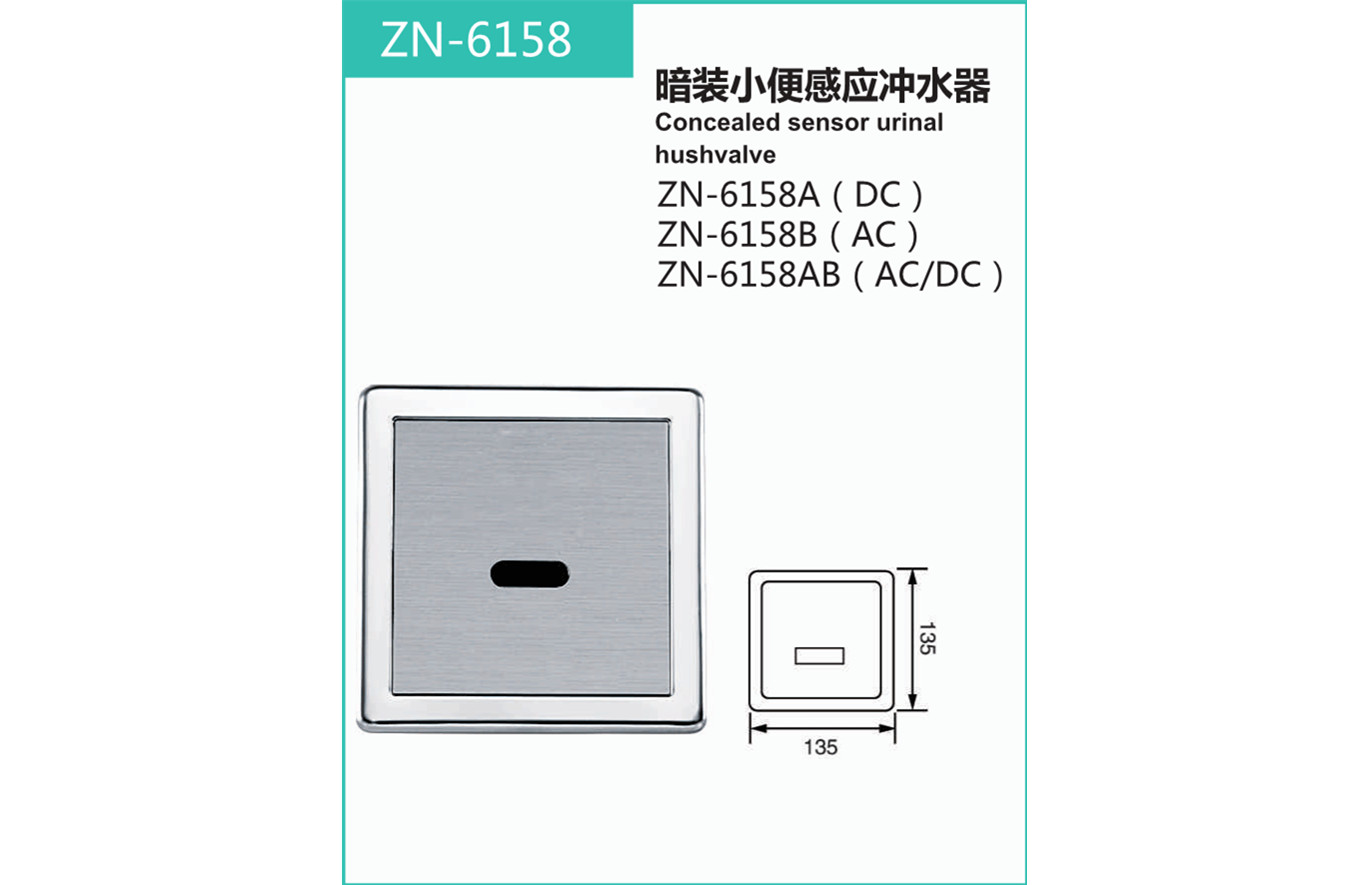 ZN-6158