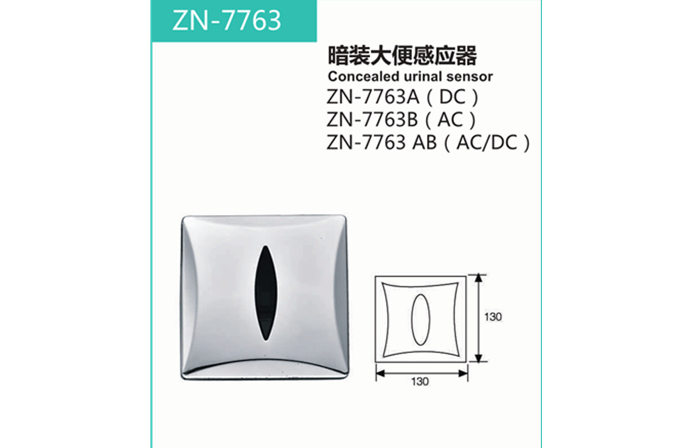 ZN-7763