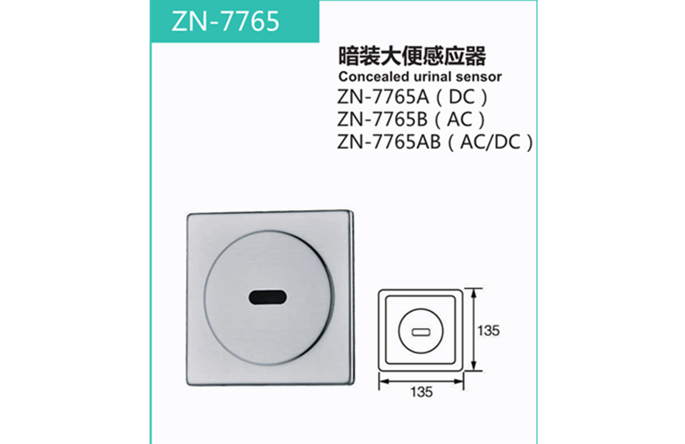 ZN-7765