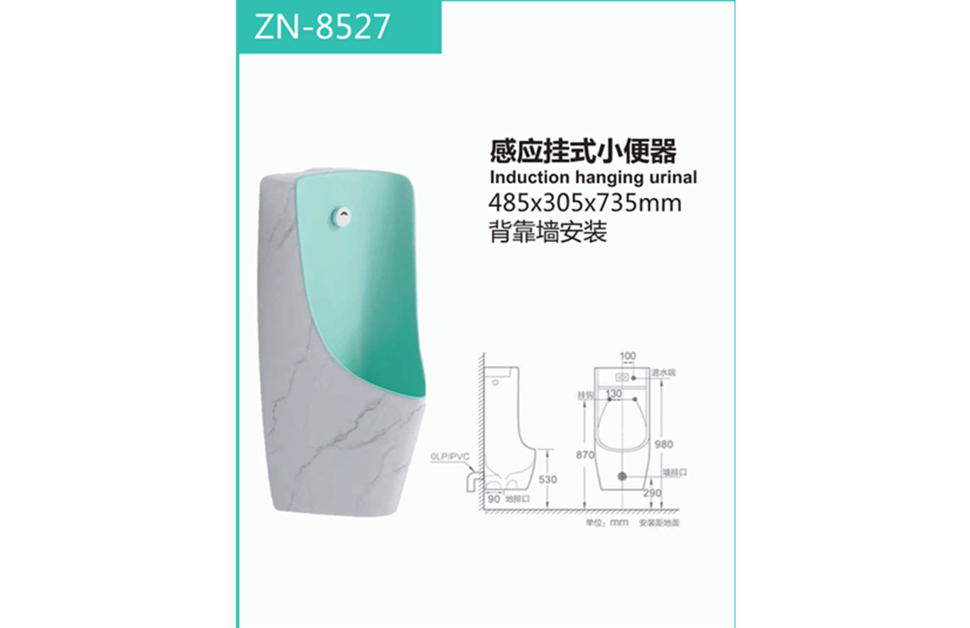 ZN-8527