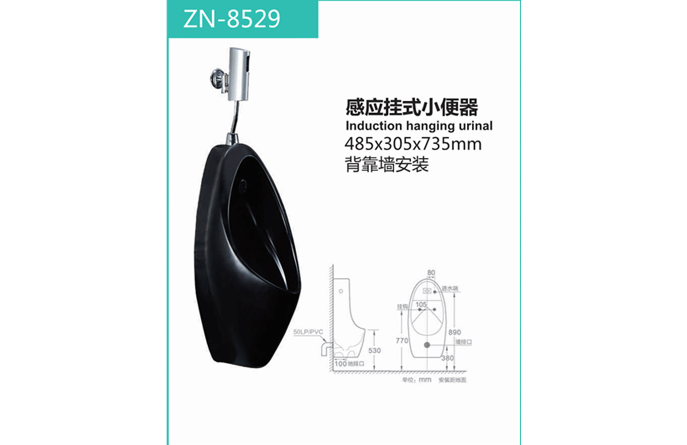 ZN-8529