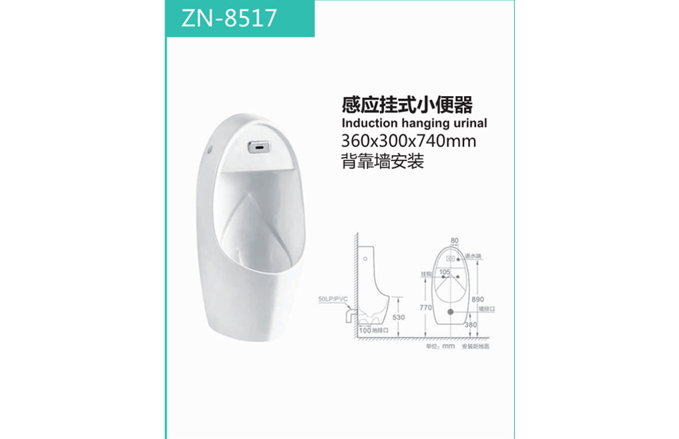 ZN-8517