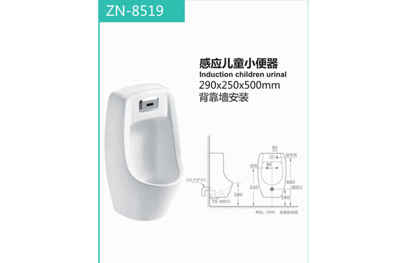ZN-8519