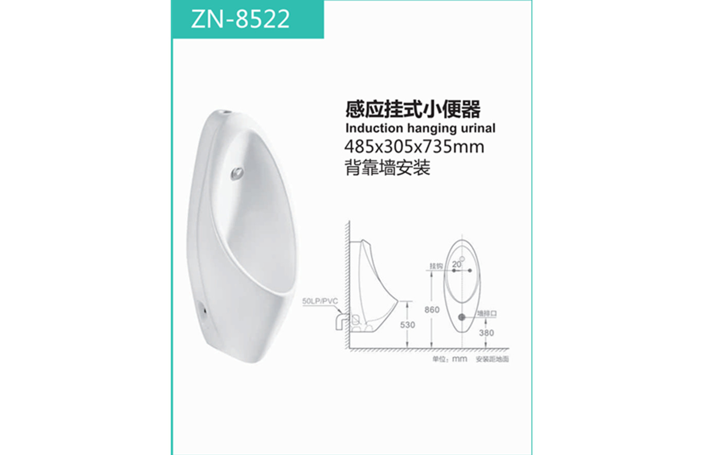 ZN-8522