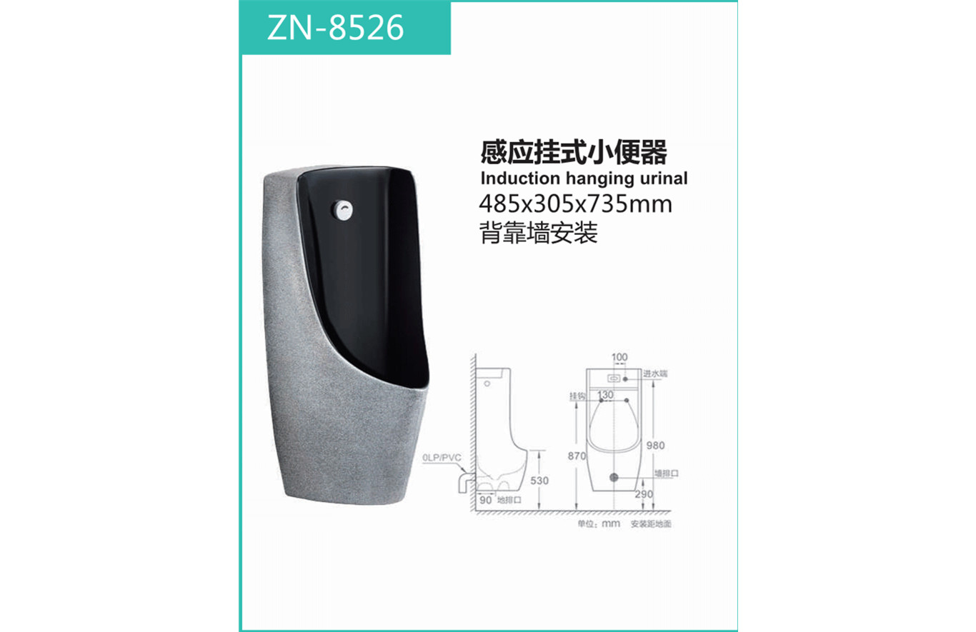 ZN-8526