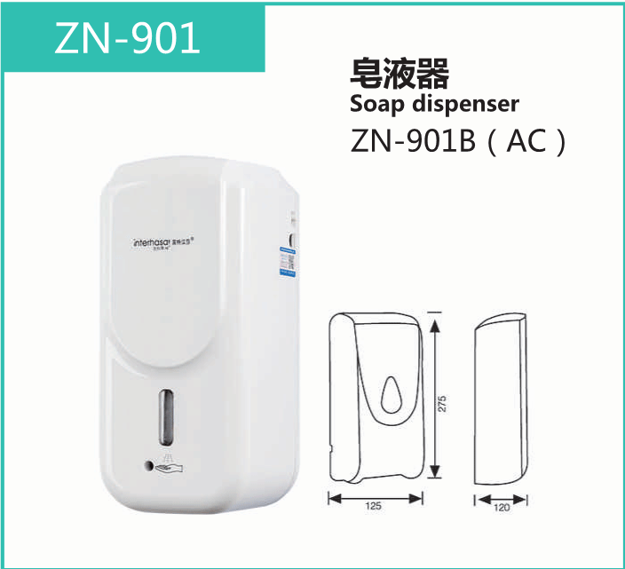 ZN-901