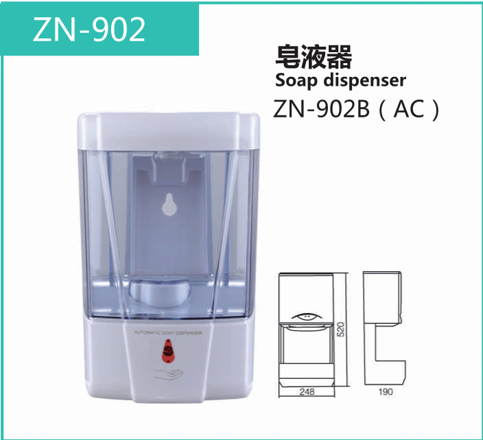 ZN-902