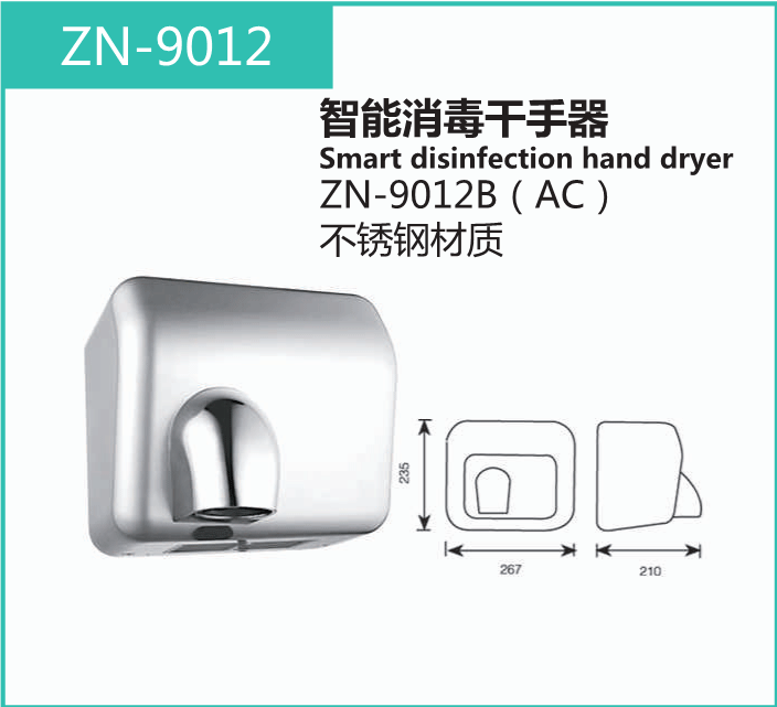 ZN-9012
