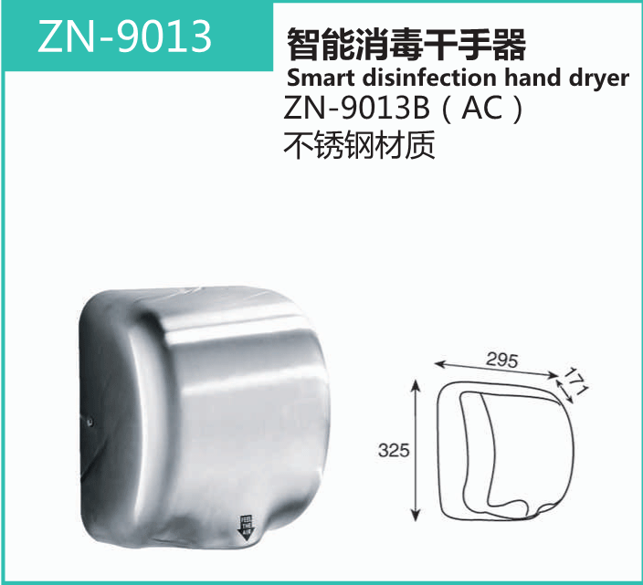 ZN-9013