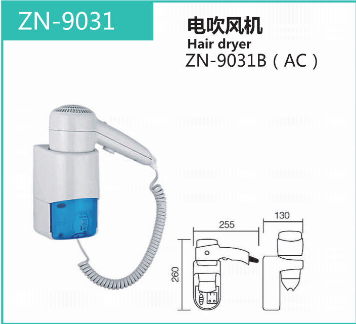 ZN-9031