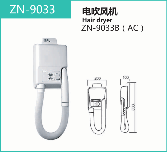 ZN-9033