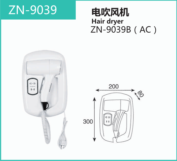 ZN-9039