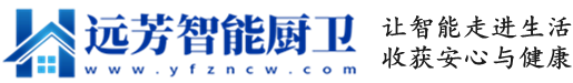 泉州医用感应洁具生产厂家，泉州智能节水感应龙头厂家，泉州品牌感应卫浴洁具厂，南安市成效医用感应水龙头，南安市公共卫生间大小便感应冲水器厂家，南安市红外线感应电子冷热水龙头，南安陶瓷一体化小便斗感应器，福建工程医用非接触红外感应龙头