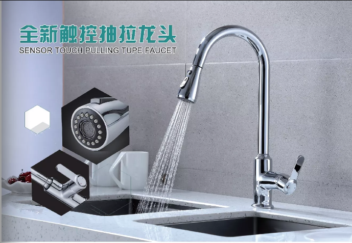 卫浴品牌应该注重什么